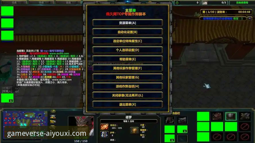 爱游戏手机版对比 爱游戏手机版对比与选择完全指南:深度解析v2.3.0版本