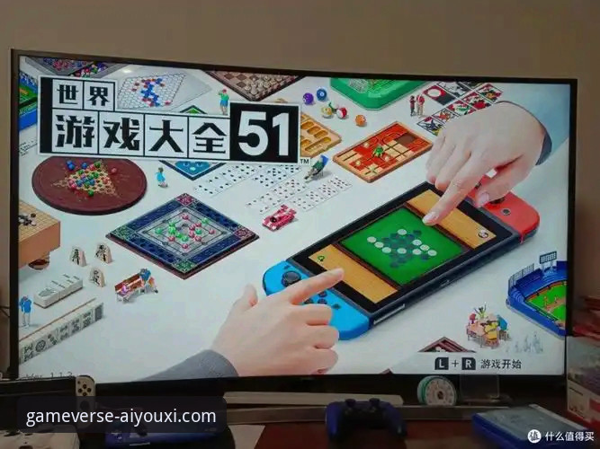 爱游戏高速下载 老玩家亲测:爱游戏平台高速下载与畅玩全攻略