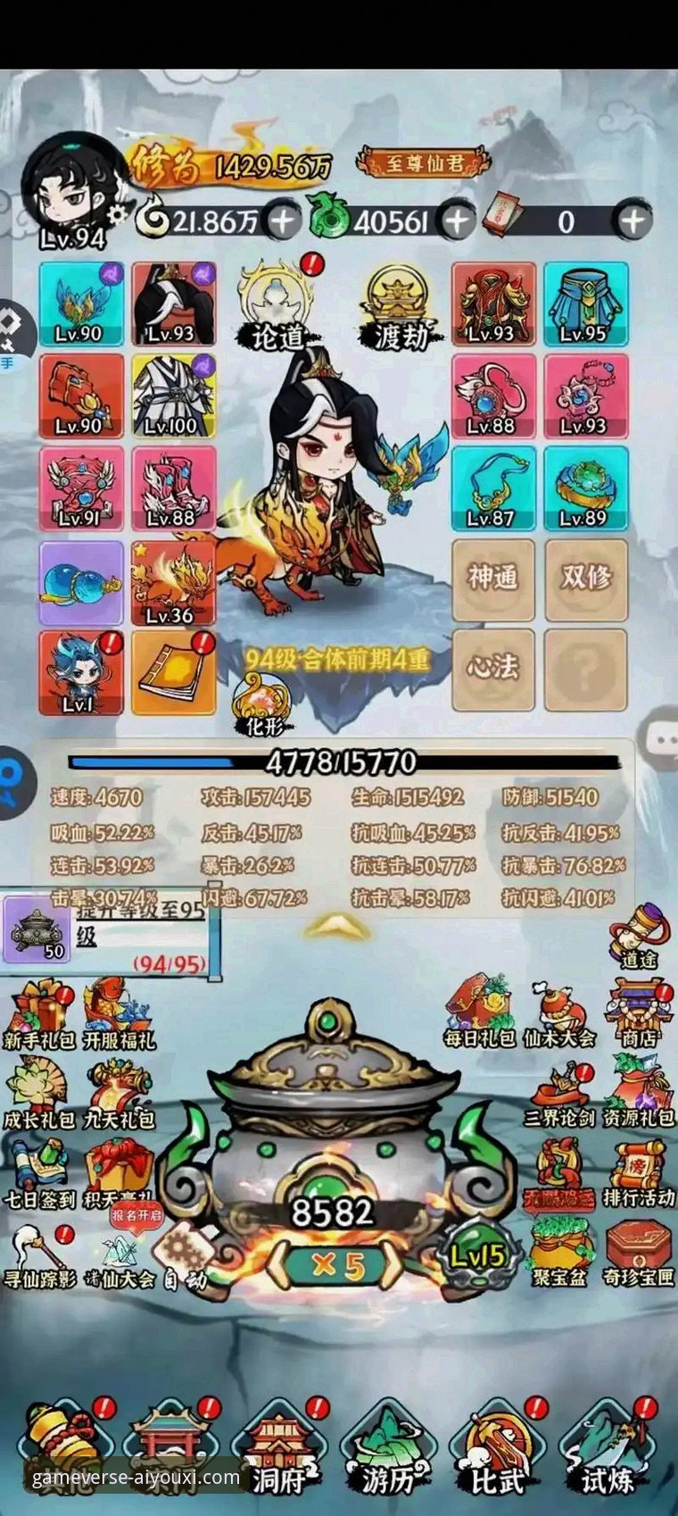 爱游戏信誉如何 资深玩家亲测分享:爱游戏平台信誉如何?一份超详细的新手避坑指南